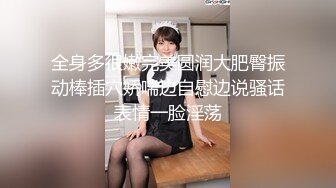  大长腿美少妇性感包臀裙高跟鞋居家夫妻啪啪，张开双腿露粉穴舔逼，上位骑乘猛操美臀