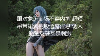 ID5233 人妻爬上同事床-莉娜- 绿奴老公喜得娃