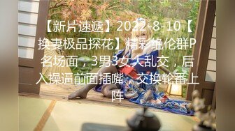 【极品❤️淫奴少女】二代CC✨ 黑丝眼镜嫩妹诠释母狗属性 小穴湿淋淋侍奉肉棒 超爽精壶肉便器