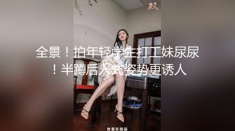 亲手调教出来的女人2