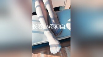 微露脸操老婆，叫声很棒2