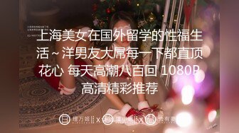   2020年度最佳外围女神，大神成名作，探花郎李寻欢云南别克君威车模，第三场再干女神更精彩