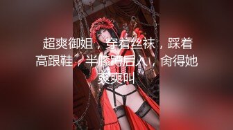 焦点jdsy-027色诱征服高冷老板娘