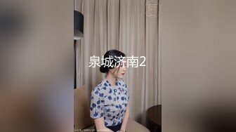 在前女友家里后入她的大屁股不知道她现男友看到会怎么样