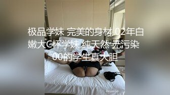 风骚人妻多次出轨单位同事，天天给丈夫戴绿帽