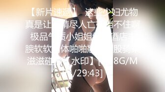 ✿淫欲反差美少女✿镜子前后入粉色洛丽塔小可爱 看着自己被操的样子害羞的不要不要的，母狗小可爱极度反差