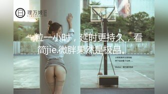 顶级气质尤物人妻少妇 性感旗袍完美身材 满足男人征服欲望 大鸡巴的倒入深插 直接顶到底 爽翻了