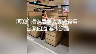 泰国淫欲小只马「newyearst6」OF私拍 酒店和粉丝约炮被撩起裙子就开始操真的好色情