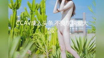 熟女操起来真带劲，老阿姨女上位骑乘甩得两只奶子太幌人嘞！