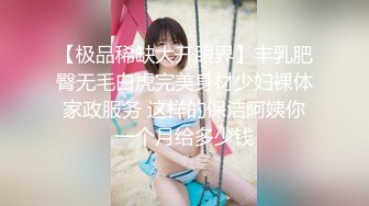  熟女大姐 在家被黑祖宗无套输出 皮肤白皙 大奶子 白虎肥鲍鱼