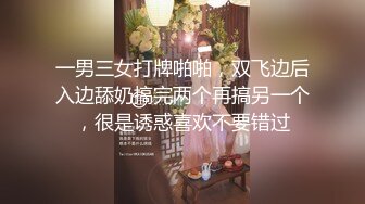 极品呆萌美少女【呆呆酱】超极品身材白虎嫩穴又粉又嫩又紧 诱人小白兔晃动惹人眼 做爸爸的小母狗 (1)