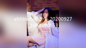 推特约炮博主 【YuWangManShen 】高颜值美女900福利群