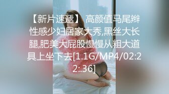 唯美性感女神♈极品白富美〖私人玩物〗性感白丝裙私拍，清纯唯美视觉感超强，白白嫩嫩极品身材超级诱惑！ (1)