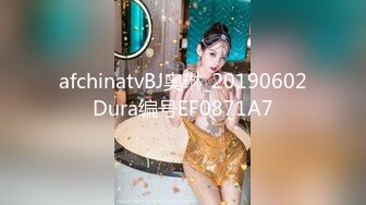 【反差婊子】精选10位反差婊子生活淫乱视图合集【四十一】