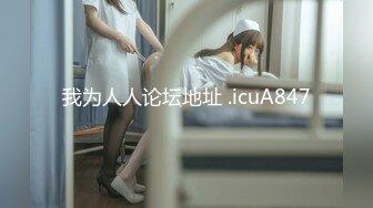 10Musume 111623_01 素人ＡＶ面接 〜オシャレして結合部ばっちりSEX〜