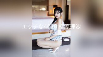 精东影业【JDXYX003】 绿帽男约炮偶遇前女友