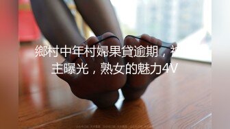 约了很久没约的人妻续