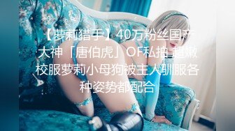 年轻嫩妹小尤物大学妹子放假了在家赚外快，全程露脸看着很闷骚，买了许多道具抽插玩弄骚逼，刺激呻吟别错过