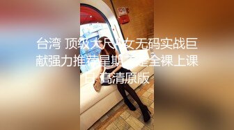 麻豆传媒-中文字幕-双子兄弟3P性爱实录EP4巨乳少妇疯狂榨精