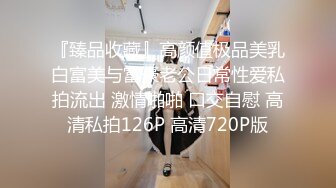 漂亮女儿找金主爸爸玩制服诱惑❤️哇靠这怎么受得了