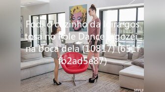 Fodi o cuzinho da loira gostosa no Pole Dance e gozei na boca dela (10817) (651ffb2ad5e87)