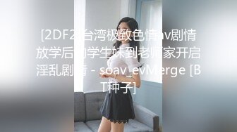 武汉Ts安妮baby--好喜欢大鸡巴的哥哥，撑的嘴里满满好给力！