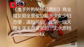 STP23903 如假包换 正宗白皙美腿美少女  脸蛋儿长得像个洋娃娃 远看似少女 近看是少妇 态度不大好 叫小哥干轻点 草草收场 VIP2209