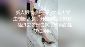 19歳巨根大学生がガタイ系