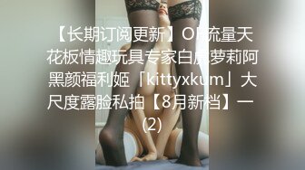 重生之我不是舔狗传媒 大结局传媒 胖猫谭竹真实事件改编