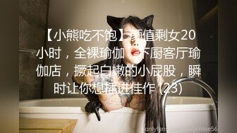 大神探店喇叭哥VIP资源福利【1 2】，妖艳美女应有尽有 (41)