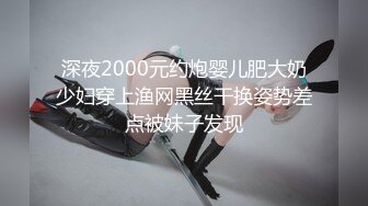 STP32865 蜜桃影像传媒 PMTC047 同城约啪穿越爽玩巨乳女仆 李娜娜