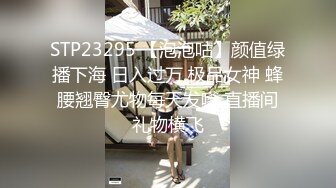 素人妹口罩搭讪