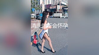 如皋骚女，扣逼前戏