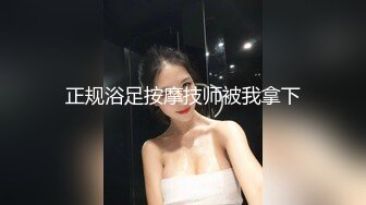  暗藏摄像头偷拍学生情侣教师里开炮这两货胆子也太大了