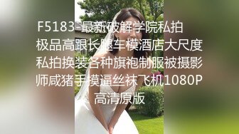 科技园蹲守 漂亮的长裙美女 好性感的一撮逼毛