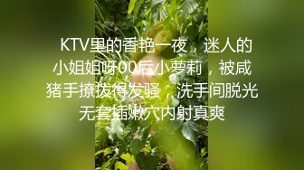 女友被男朋友狠狠干了一晚-绿帽-女同-完美-无套