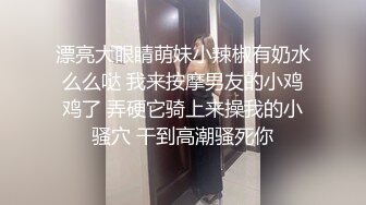 超级会吸的炮友