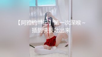 后入03年小母狗