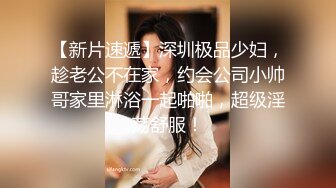 人妻自家媳妇