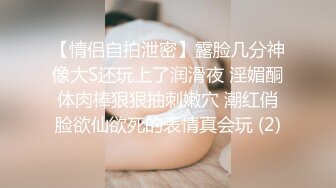 高颜值美少女引诱外卖小哥 各种姿势两个人干到虚脱