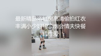  阿姨：我是老公的小母狗小骚货，射里面，射满给我，啊啊啊老公·· 射满给我我要我要嗯嗯嗯