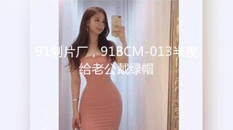 onlyfans甜美TS伪娘『Aliyah Rose lalalin010』约炮直男啪啪 自慰 粉丝订阅福利【78v】  (31)