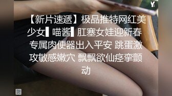 【AI高清2K修复】爱你们万人斩，退掉白靴妹子再来个大奶少妇，骚的很多种姿势换着操