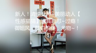 最新流出FC2-PPV系列未公开映像19岁超高颜值美少女嫩妹酒店援交富二代穿上女仆装无套内射中出粉嫩嫩小蜜穴画面很有撸点