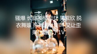 纤细身材人妻御姐『彤彤』大马路车来车往露出3P绿帽癖老公找单男狠操骚妻 全裸叫外卖小哥看傻眼【极品骚货❤️淫荡母G】 (3)