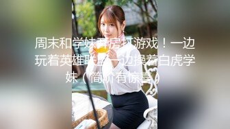 房东浴室暗藏摄像头??偷窥身材丰满的妹子洗澡