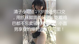 20小时核弹！人多就是精彩！聚众淫乱现场！~【小趴菜】