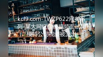 家用摄像头被黑TP年轻小两口当着小儿子面就啪啪自己先撸硬受不了把媳妇拉过来就干妹子长得还挺漂亮的