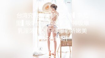 FC2-PPV-4480667 級の顔立ちの18歳専門学性【高清无码】