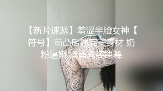 性感旗袍御姐✅软萌甜美反差小仙女『柚子猫』穿著旗袍高跟鞋丝袜做爱全程被干娇喘不止 被大肉棒后入翘臀